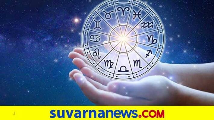 Daily horoscope of January 7th 2022 in Kannada SKR Daily horoscope of January 7th 2022 in Kannada SKR