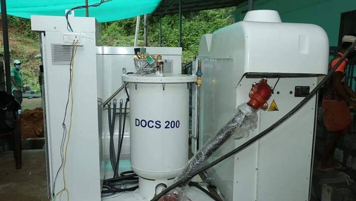oxygen generator machine in idukki medical college oxygen generator machine in idukki medical college