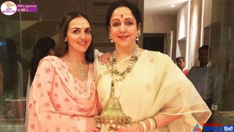 ईशा देओल की मां और गुजरे जमाने की स्टार हेमा मालिनी को उनकी खूबसूरती की वजह से ही ड्रीम गर्ल कहा जाता है। हेमा ने कई सुपरहिट फिल्मों में काम किया है। हालांकि, अब वे फिल्मों में कम ही नजर आती है।