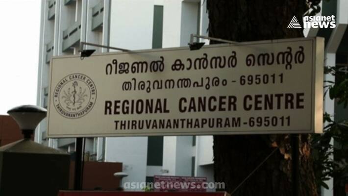 oxygen shortage forces rcc to postpone 8 surgeries dmo informs problem will be solved soon oxygen shortage forces rcc to postpone 8 surgeries dmo informs problem will be solved soon