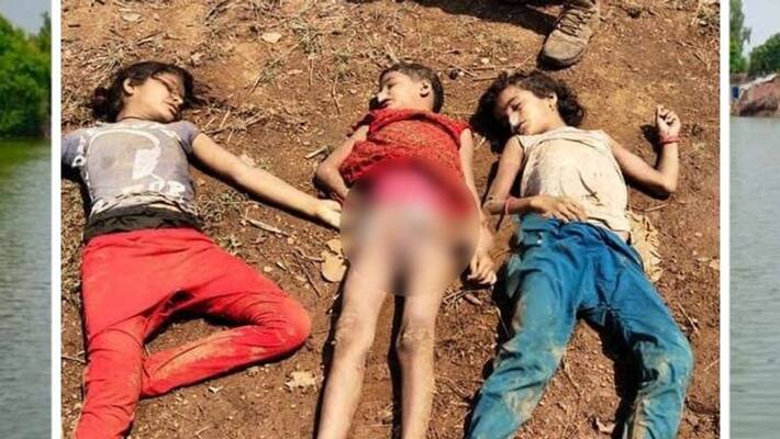 death of three sisters drowning in the pond singrauli kpr death of three sisters drowning in the pond singrauli kpr