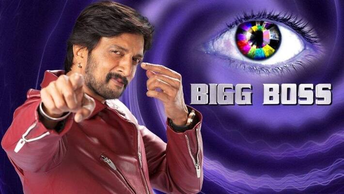 Bigg Boss OTT grand Finale Top 4 Finalists Aryavardhan Roopesh sanya and Rakesh enter Bigg Boss Kannada season 9 ckm Bigg Boss OTT grand Finale Top 4 Finalists Aryavardhan Roopesh sanya and Rakesh enter Bigg Boss Kannada season 9 ckm