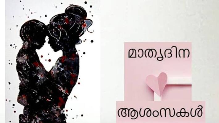 today is mothers day today is mothers day