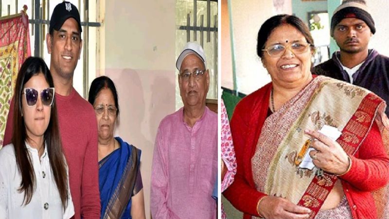 एमएस धोनी- देवकी देवी
भारतीय क्रिकेट टीम के पूर्व कप्तान एमएस धोनी अपनी मां के बहुत करीब हैं। हाल ही में उनके माता-पिता को कोरोना हो गया था, लेकिन अब वह पूरी तरह स्वस्थ हैं। एक बार धोनी की सफेद दाढ़ी को देख उनकी मां देवकी देवी ने कहा था कि 'किसी मां के लिए उसका बच्चा कभी बूढ़ा नहीं हो सकता।'