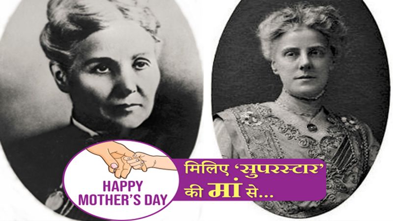 इस कारण से हुई शुरुआत
एना जार्विस की मां का नाम एन रीव्स जार्विस था। एन रीव्स जार्विस के नौ बच्चों की मौत हो गई थी। जिसके बाद वो मदर्स डे नाम से एक नेटवर्क चलाती थीं। इसका मुख्य लक्ष्य था शिशु मृत्यु दर को कम करना। वो महिलाओं को इसके लिए टिप्स देतीं थी। वो चाहती थीं कि एक एक ऐसा दिन हो जो दुनिया की सभी मां के लिए हो। साल 1905 में एन रीव्स जार्विस की डेथ हो गई। जिसके बाद उन्होंने अपनी मां के सपने को पूरा करने के लिए इस दिन की शुरुआत कर दी।
