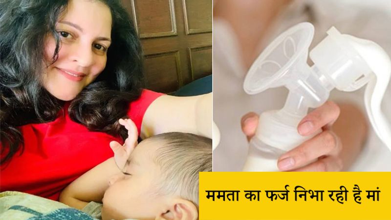 ममता का फर्ज निभा रही है मां
दरअसल, ये वो जरूरतमंद बच्चे हैं, जिन्होंने महामारी के इस दौर में कोविड-19 या फिर अन्य वजह से अपनी मां को खो दिया। जरूरतमंद बच्चों को अपना दूध देने वाली महिला कोई और नहीं बल्कि बॉलीवुड प्रोड्यूसर निधी परमार हिरानंदनी हैं। वो बच्चों की मदद 2020 से कर रही हैं। 