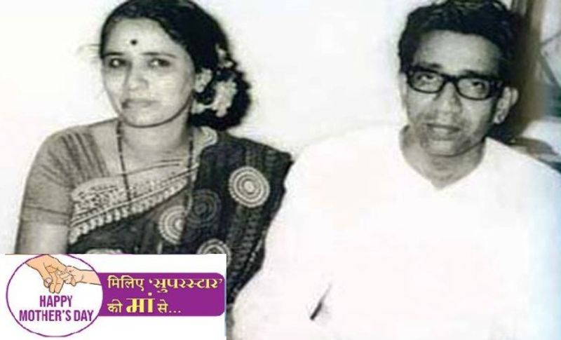 तस्वीर में दिख रहीं यह मुख्यमंत्री उद्धव ठाकरे की मां और बाल ठाकरे की पत्नी मीना ठाकरे हैं। जो अब इस दुनिया में नहीं हैं।
