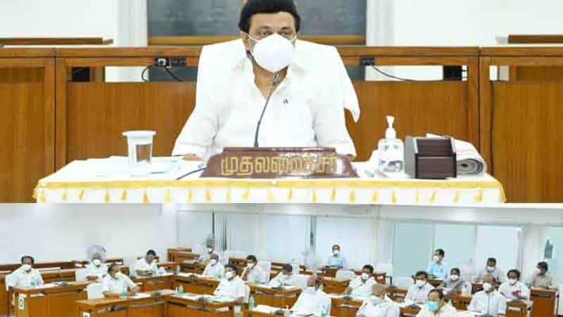 Chief Minister MK Stalin Chair all party meeting for corona pandemic situation