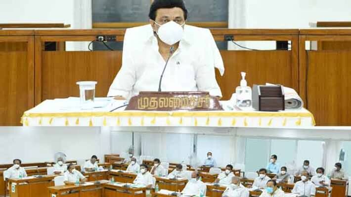Chief Minister Stalin consulted at a meeting of all Assembly party leaders Chief Minister Stalin consulted at a meeting of all Assembly party leaders