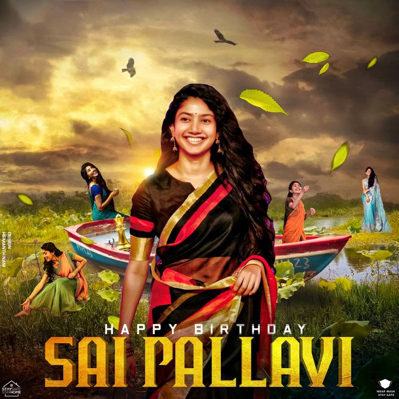 సాయిపల్లవిది తమిళనాడులోని ఊటీకి సమీపంలో ఉన్న కోటగిరి అనే చిన్న గ్రామం. తల్లి రాధామణి పుట్టపర్తి సాయిబాబా భక్తురాలు కావడంతో ఆమె పేరుకి ముందు సాయిని చేర్చారు. ఈమె, చెల్లెలు పూజ కవల పిల్లలు. కోయంబత్తూరు లో పాఠశాల విద్యనభ్యసించింది