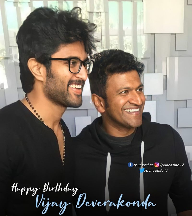 కన్నడ సూపర్ స్టార్ పునిత్రాజ్కుమార్తో.