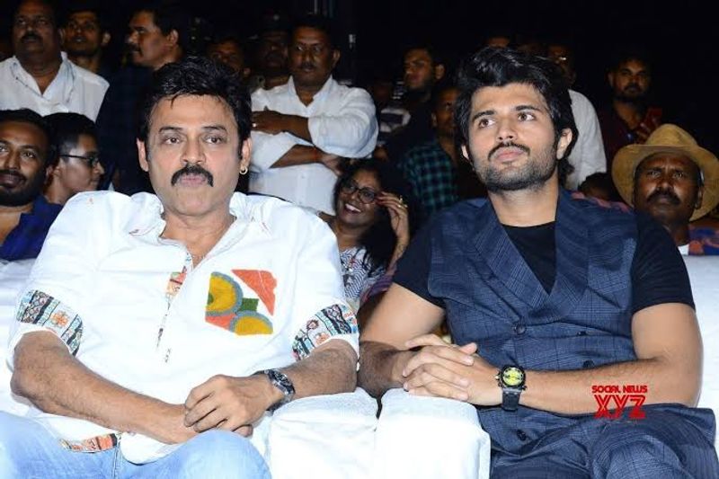 వెంకటేష్తో.