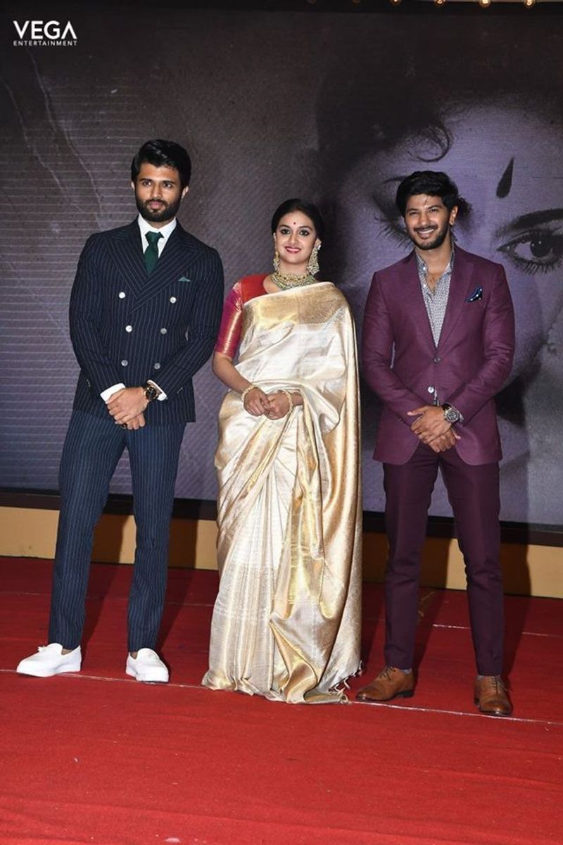 `మహానటి` ఈవెంట్లో కీర్తిసురేష్, దుల్కర్లతో.