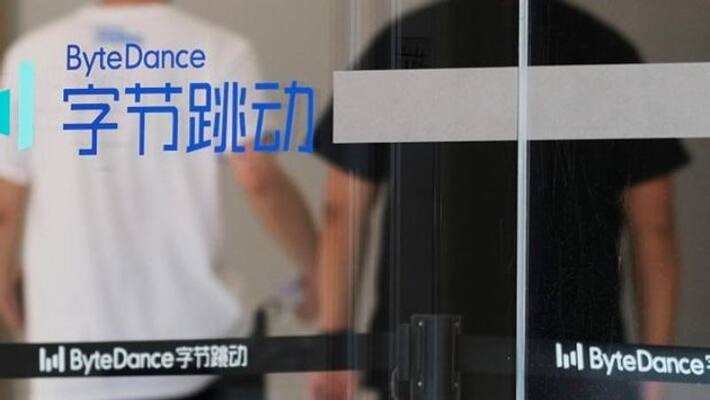 ByteDance to challenge Alibaba ByteDance to challenge Alibaba