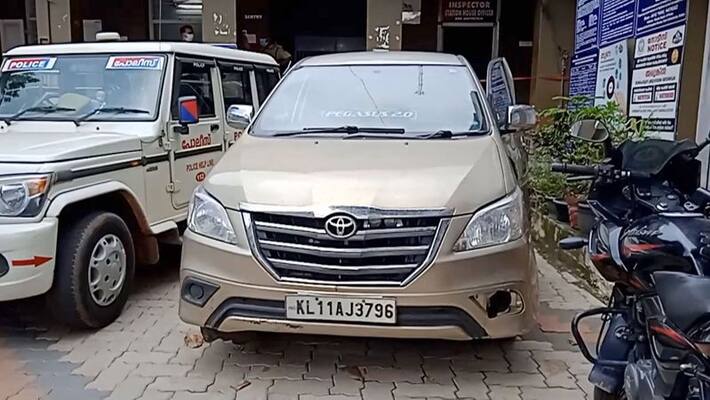 Four kilograms of cannabis were recovered and the accused escaped Four kilograms of cannabis were recovered and the accused escaped