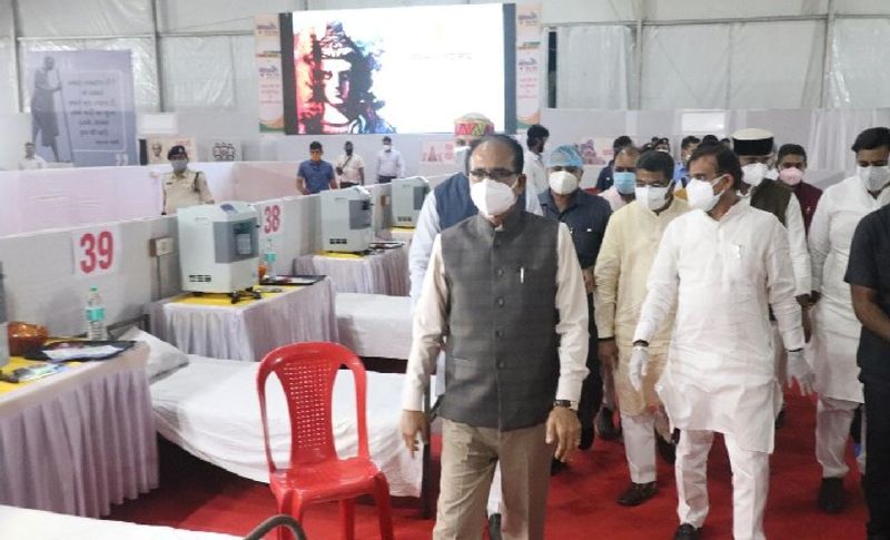 सीएम शिवराज सिंह चौहान ने इस सेंटर को बनाने वाली पूरी टीम तथा उनको सहयोग करने वाली सभी संस्थाओं को धन्यवाद देते हुए तारीफ की है।