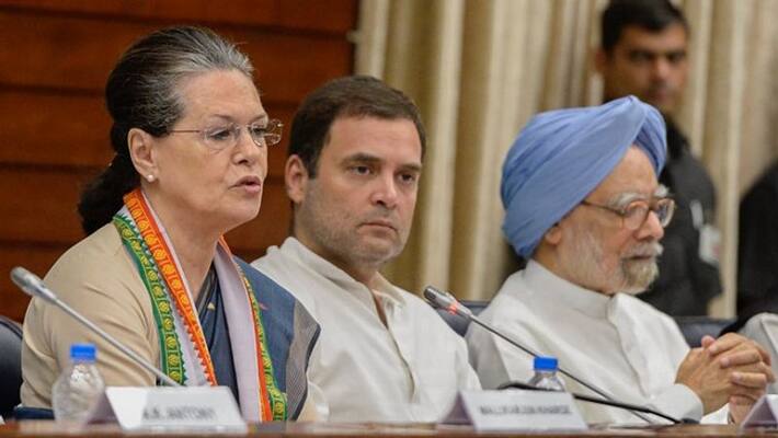 aicc chief sonia gandhi hold key meeting on tpcc chief ksp aicc chief sonia gandhi hold key meeting on tpcc chief ksp
