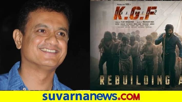 KGF Producer Vijay kiraganduru to donate funds for ICU beds oxygen units in Mandya snr KGF Producer Vijay kiraganduru to donate funds for ICU beds oxygen units in Mandya snr