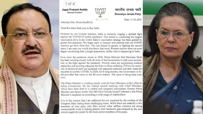 BJP chief letter Rahul Gandhi will be remembered for his duplicity and pettiness-VPN BJP chief letter Rahul Gandhi will be remembered for his duplicity and pettiness-VPN