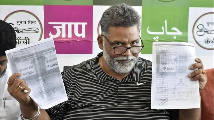 Pappu Yadav arrested for lockout violation asa Pappu Yadav arrested for lockout violation asa