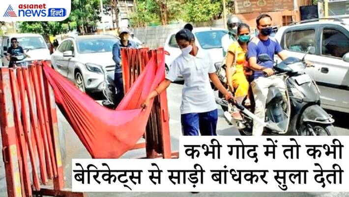 nspiring story of Lady police duty with daughter in Gujarat kpr nspiring story of Lady police duty with daughter in Gujarat kpr