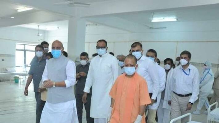 1 lakh active cases in UP within 10 days, WHO and Defense Minister Rajnath Singh applaud CM Yogi Adityanath asa 1 lakh active cases in UP within 10 days, WHO and Defense Minister Rajnath Singh applaud CM Yogi Adityanath asa
