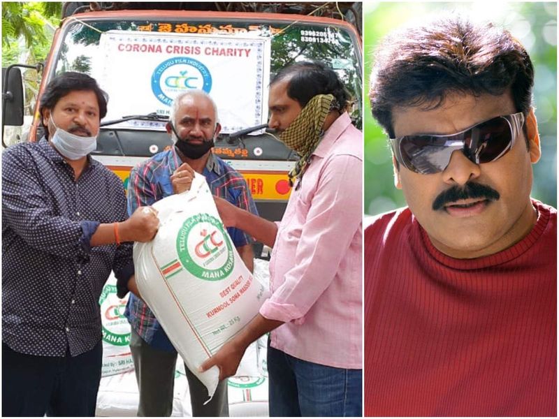 `సీసీసీ` ద్వారా వేల మంది సినీ కార్మికులకు నిత్యవసర సరుకులు అందజేశారు. రైస్తోపాటు ఇతర సరుకులు అందజేశారు. చాలా వరకు ఆదుకునే ప్రయత్నం చేశారు. లాక్డౌన్తో రోజువారి పనులు చేసుకునే సినీ కార్మికులు రోడ్డున పడే పరిస్థితి నెలకొన్న నేపథ్యంలో వారిని ఆదుకుంది టాలీవుడ్. బట్ ఇప్పుడు అలాంటి పరిస్థితులు కనిపించడం లేదు.