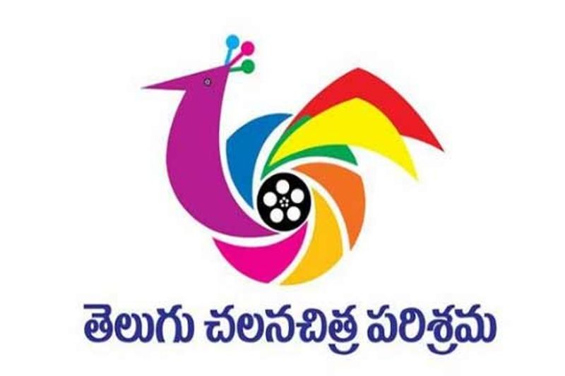 తాజాగా తెలంగాణ ప్రభుత్వం పది రోజుల పాటు లాక్డౌన్ పెట్టింది. దీంతో మరింతగా ఆదాయ వనరులపై దెబ్బ పడే అవకాశం ఉంది. మరి ఇప్పటికైనా టాలీవుడ్ సినీ పెద్దలు స్పందించి సినీ కార్మికులను ఆదుకోవాలని, నిత్యావసర సరుకులుగానీ, కరోనాతో ఇబ్బంది పడే వారినిగానీ ఆదుకోవాలని అభిమానులు, నెటిజన్లు కోరుకుంటున్నారు. మరి ఇకనైనా మన తారలు స్పందిస్తారేమో చూడాలి.