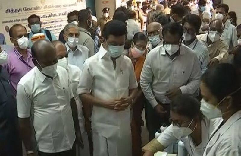 Chief Minister MK Stalin inaugurated Siddha medical center for corona patients
