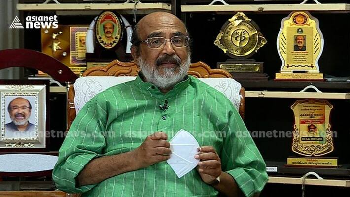 will attend inauguration ceremony says thomas isaac will attend inauguration ceremony says thomas isaac