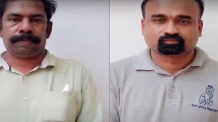 two arrested for money chain model fraud two arrested for money chain model fraud