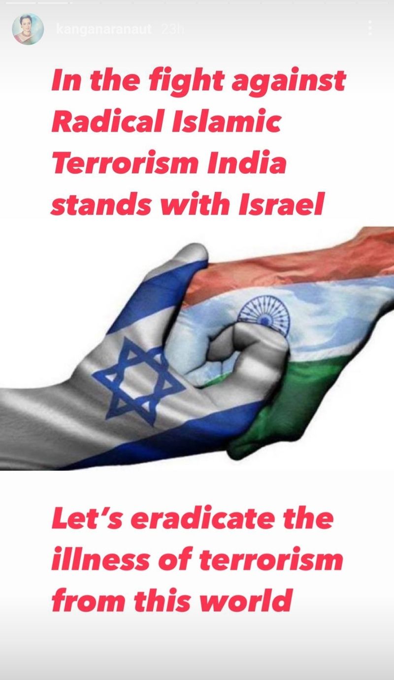 బాలీవుడ్ హీరోయిన్, వివాదాస్పద నటి కంగనా రనౌత్ మాత్రం ఇరుదేశాల మధ్య జరుగుతున్న యుద్ధంలో భారత్, ఇజ్రాయిల్కి మద్ధతుగా ఉంటుందని పోస్టులు చేస్తూ వస్తోంది.