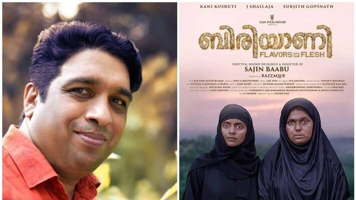 biriyani malayalam movie actor Thonnakkal Jayachandran react on cyberbullying biriyani malayalam movie actor Thonnakkal Jayachandran react on cyberbullying