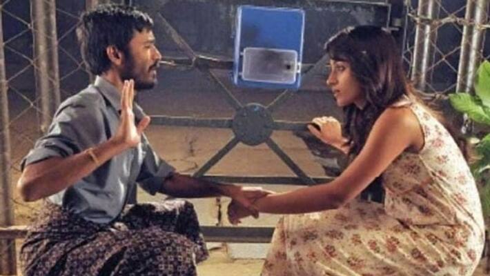 Trisha in Dhanush film Trisha in Dhanush film
