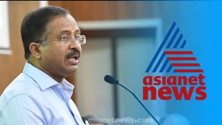 v muraleedharans action against asianet news is reprehensible kerala television federation v muraleedharans action against asianet news is reprehensible kerala television federation