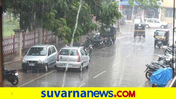 Heavy Rain Malenadu Region in Karnataka grg Heavy Rain Malenadu Region in Karnataka grg