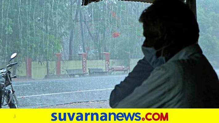 Heavy Rain Likely Till October 3rd in Karnataka grg Heavy Rain Likely Till October 3rd in Karnataka grg