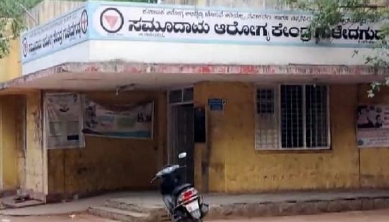 ಬಾದಾಮಿ, ಗುಳೇದಗುಡ್ಡ ಎರಡು ತಾಲೂಕಿಗೆ ಸೇರಿದಂತೆ ಒಂದೇ ಹೆರಿಗೆ ಆಸ್ಪತ್ರೆ ಮೀಸಲಿಟ್ಟಿರುವ ಆರೋಗ್ಯ ಇಲಾಖೆ