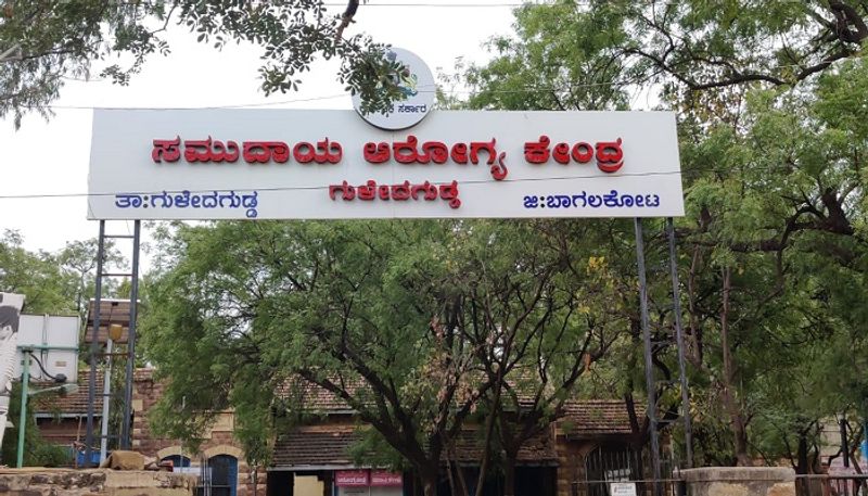 ಪರ್ಯಾಯ ಸಿಬ್ಬಂದಿಯನ್ನೂ ನೇಮಿಸದ ಆರೋಗ್ಯ ಇಲಾಖೆ ವಿರುದ್ಧ ಸ್ಥಳೀಯ ಮಹಿಳೆಯರ ಆಕ್ರೋಶ