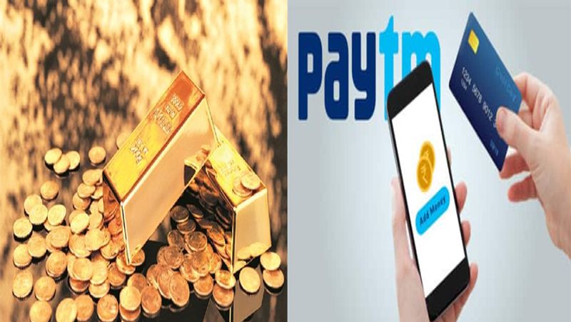 2000 की खरीदी पर पाएं कैशबैक
2100 तक का मुफ्त सोना देने के साथ ही पेटीएम 3 प्रतिशत कैशबैक का ऑफर भी दे रहा है। इसके लिए आपको 2,000 या उससे ज्यादा को गोल्ड खरीदना पड़ेगा। साथ ही पेमेंट के लिए पेटीएम पेमेंट्स बैंक डेबिट कार्ड या नेट बैंकिंग का इस्तेमाल करना होगा। इससे आप 3 प्रतिशत तक का कैशबैक पा सकते हैं।