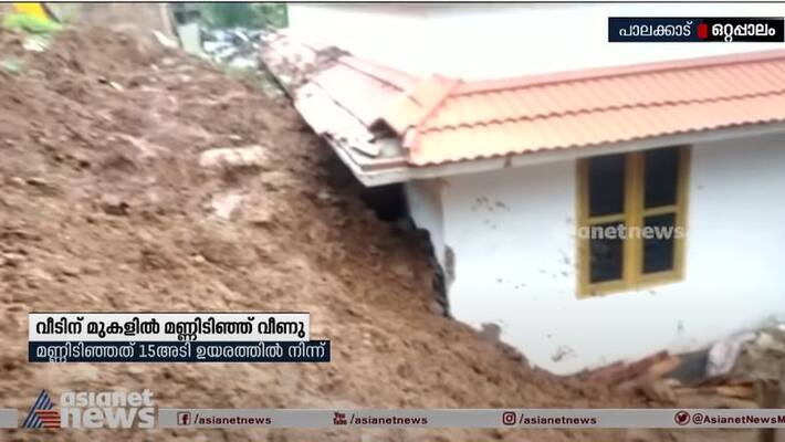 Palakkad house damaged by landslide Palakkad house damaged by landslide