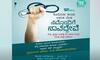 Bengaluru Medical College students sets helpline for Covid 19 patients rbj