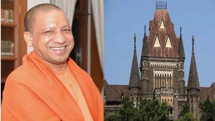 The Bombay High Court also praised the 'UP Model'. Asked - Why does the Maharashtra government not consider doing this here? asa The Bombay High Court also praised the 'UP Model'. Asked - Why does the Maharashtra government not consider doing this here? asa