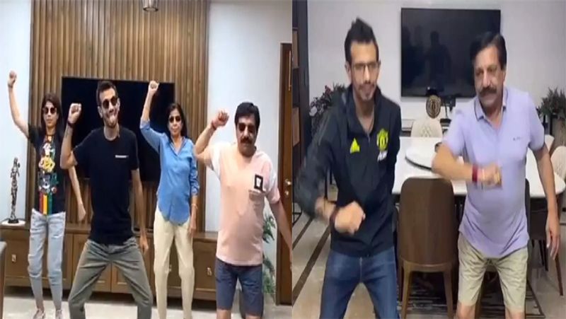 पिछले साल फनी वीडियोज किए थे शेयर
पिछले साल लॉकडाउन के दौरान युजवेंद्र चहल ने अपने माता-पिता के साथ काफी फनी वीडियोज शेयर किए थे। पिता के साथ बनाया गया ये टिकटॉक वीडियो सोशल मीडिया पर खूब वायरल हुआ था।