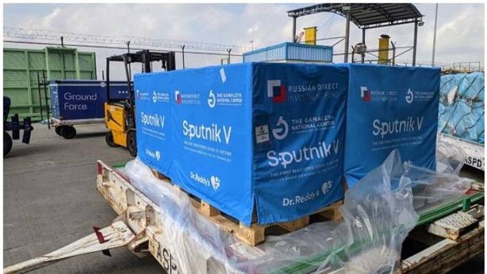 Second Batch Of Sputnik V Vaccine Reaches Hyderabad Second Batch Of Sputnik V Vaccine Reaches Hyderabad