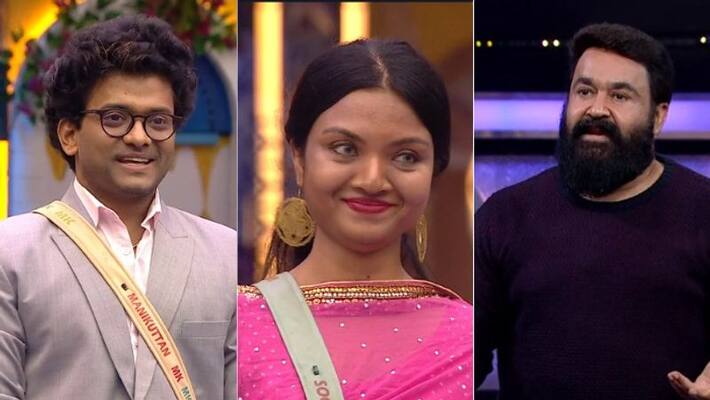 contestant says love to mohanlal contestant says love to mohanlal