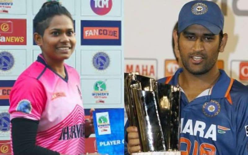 మాహీ చెప్పిన సలహా నాకెంతో ఉపయోగపడింది. నేను క్రీజులో అడుగుపెట్టిన ప్రతీసారీ మాహీ సర్ చెప్పిన సలహాలను గుర్తు చేసుకుంటూ ఉంటాను...