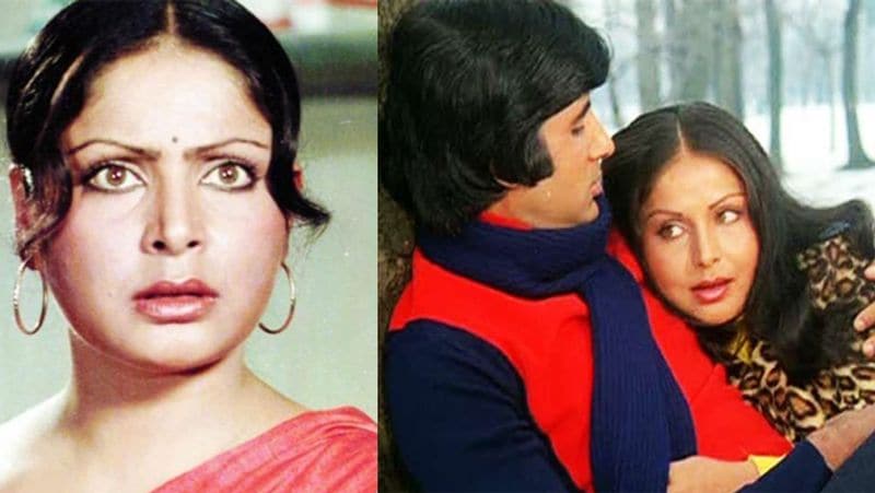 राखी और अमिताभ बच्चन
फिल्म - कसमे वादे, शक्ति
फिल्म कसमे वादे में राखी ने अमिताभ बच्चन के साथ ऑनस्क्रीन रोमांस किया था। इनकी जोड़ी उस वक्त काफी लोगों को पसंद आई थी। मगर इस फिल्म की रिलीज के 2 साल बाद ही एक्ट्रेस अमिताभ बच्चन की मां का किरदार निभाती दिखीं थीं। राखी ने फिल्म 'शक्ति' और 'लावारिस' में अमिताभ बच्चन की मां का किरदार निभाया था। 