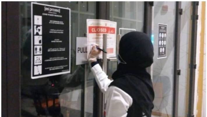 legal action against 10 restaurants in bahrain for violating covid rule legal action against 10 restaurants in bahrain for violating covid rule