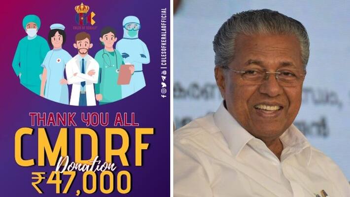 FC Barcelona fans donates 47000 to kerala cmdrf FC Barcelona fans donates 47000 to kerala cmdrf